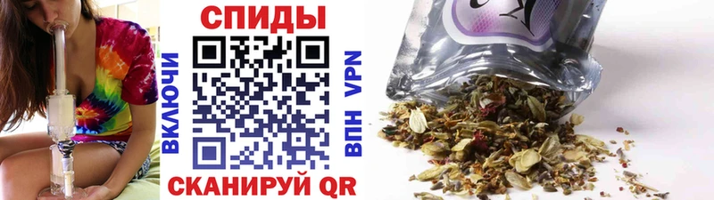 БУТИРАТ оксибутират  что такое наркотик  Урюпинск 