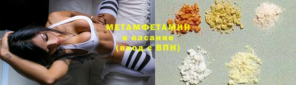 ECSTASY Аркадак