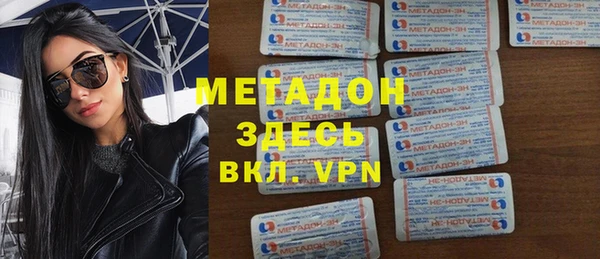не бодяженный Гусев