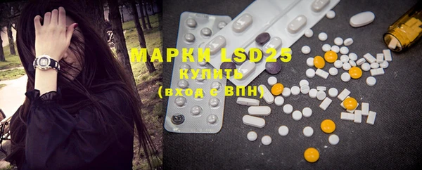 ECSTASY Аркадак