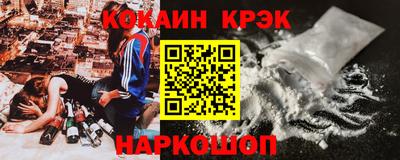 ALPHA-PVP Первоуральск