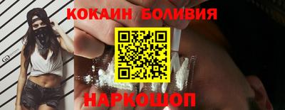 ALPHA-PVP Первоуральск