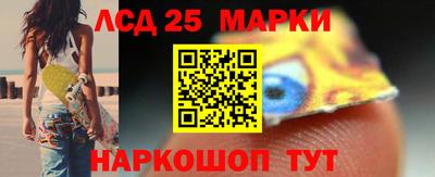 ALPHA-PVP Первоуральск