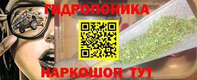 ALPHA-PVP Первоуральск