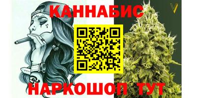 ALPHA-PVP Первоуральск