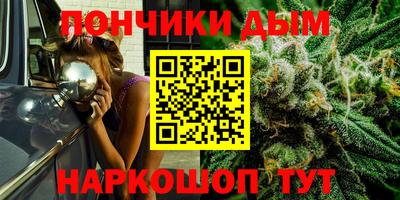 MESCALINE Партизанск