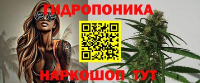 ALPHA-PVP Первоуральск