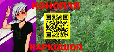 MESCALINE Партизанск