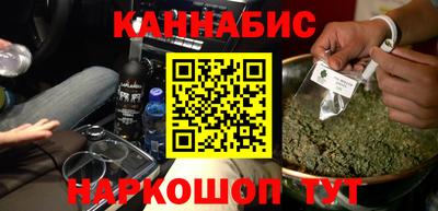 мяу мяу кристалл Пенза