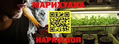 ALPHA-PVP Первоуральск