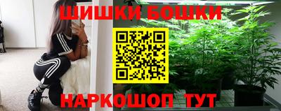 MESCALINE Партизанск