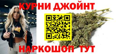 MESCALINE Партизанск