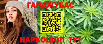 ALPHA-PVP Первоуральск