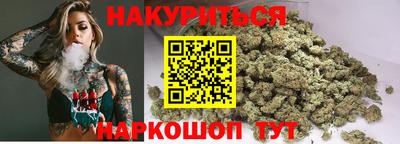 ALPHA-PVP Первоуральск