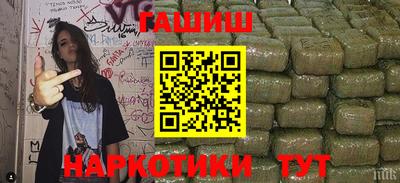 ALPHA-PVP Первоуральск