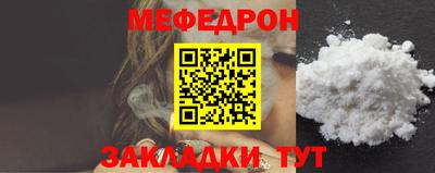 ALPHA-PVP Первоуральск