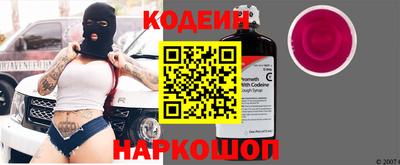 ALPHA-PVP Первоуральск