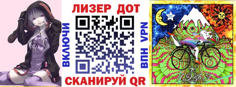 Марки N-bome 1500мкг  купить  сайты  Урюпинск 