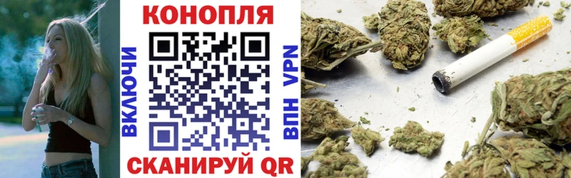 Шишки марихуана Ganja  где продают   Урюпинск 