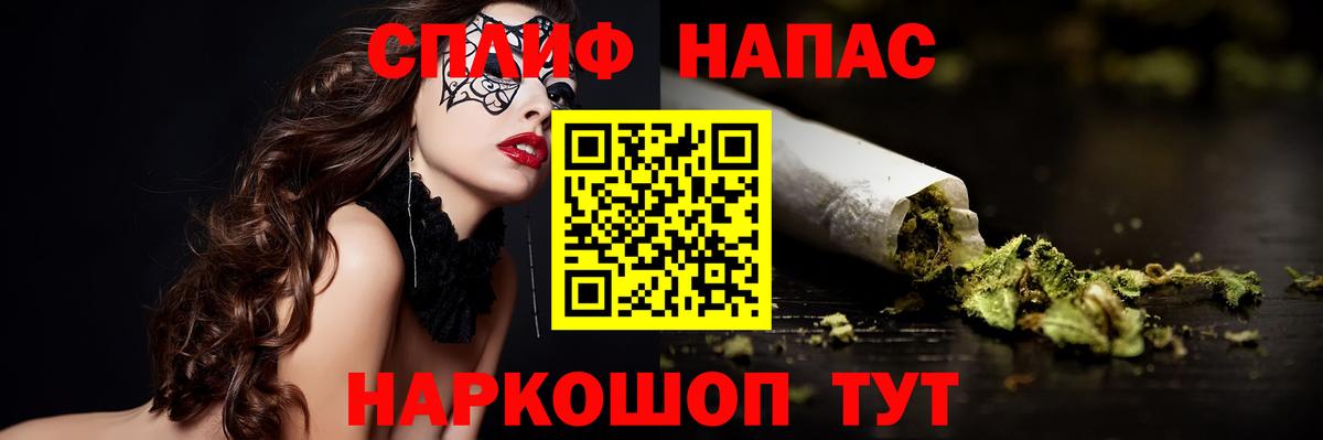 Шишки марихуана планчик  Канабис ГИДРОПОН  Урюпинск  Вход с VPN  МАРИХУАНА AK-47 